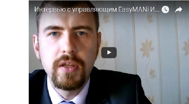 Интервью с Управляющим партнером Компании Онрайз Игорем Абакумовым